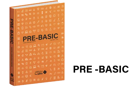 کتاب PRE-BASIC
