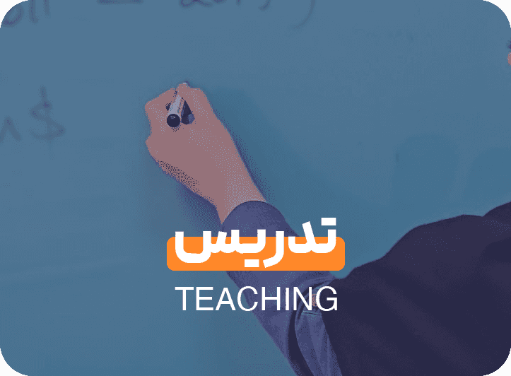 teaching